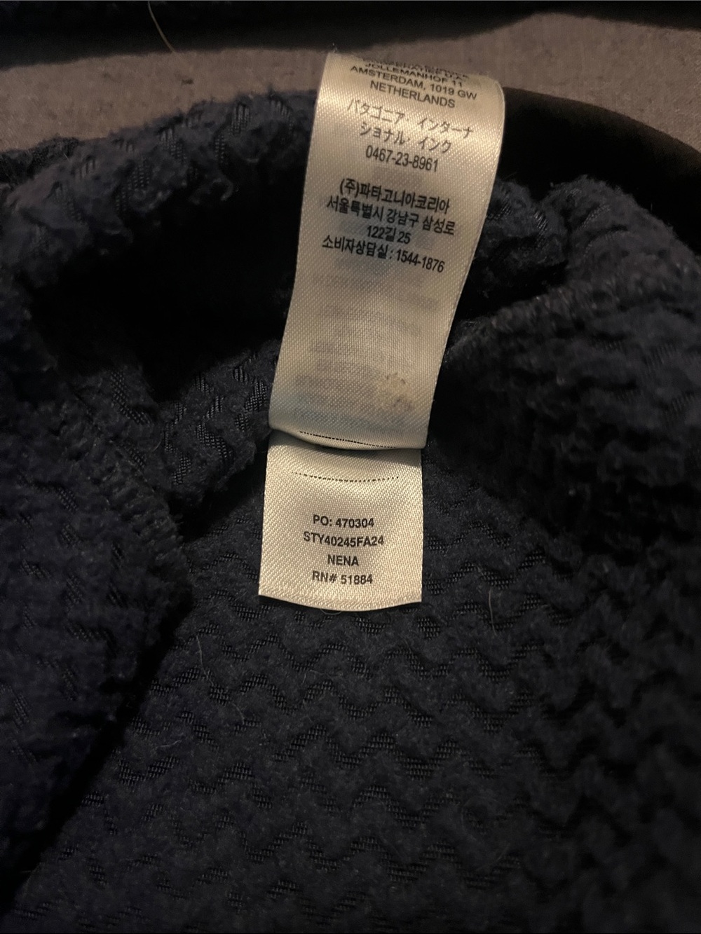 Patagonia R1 Air Zip pullover - Picture 5 of 6